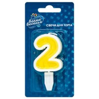 Свеча Цифра 2, Белая окантовка, 7 см, 1 шт.
