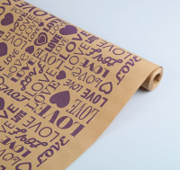 Упаковочная бумага Крафт 78гр (0,7 х 8,5 м) LOVE, Фиолетовый, 1 шт