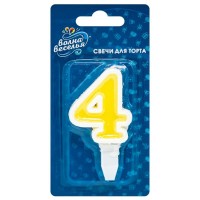 Свеча Цифра 4, Белая окантовка, 7 см, 1 шт.