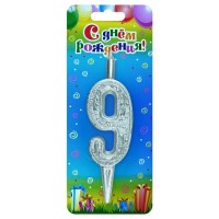Свеча Цифра 9, Серебряный узор, 10 см, 1 шт.