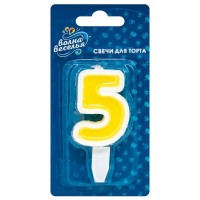 Свеча Цифра 5, Белая окантовка, 7 см, 1 шт.