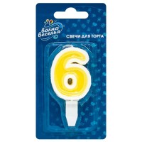 Свеча Цифра 6, Белая окантовка, 7 см, 1 шт.