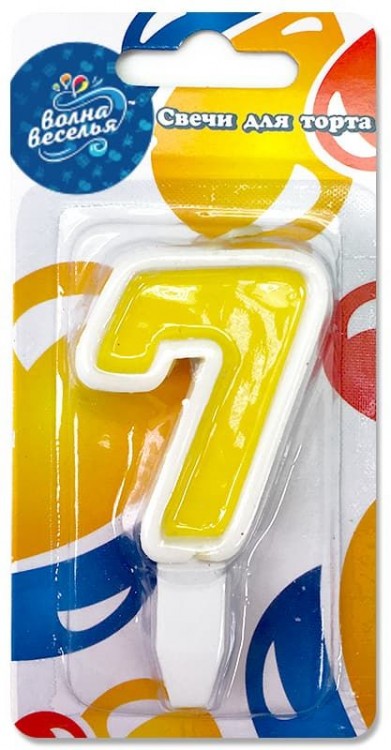 Свеча Цифра 7, Белая окантовка, 7 см, 1 шт.