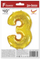 Шар (40''/102 см) Цифра, 3, Золото, в упаковке 1 шт.