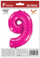 Шар (40''/102 см) Цифра, 9, Фуше, в упаковке 1 шт.