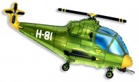 Шар (17''/43 см) Мини-фигура, Вертолет, Зеленый, 1 шт.