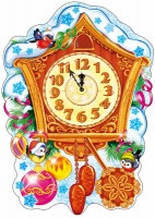 Плакат Новогодние часы с кукушкой, 29,7 х 42 см