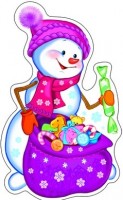 Плакат Снеговик с подарками 25,3 х 23 см