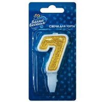 Свеча Цифра 7, Золото, 5 см
