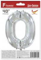 Шар (40''/102 см) Цифра, 0, Серебро, в упаковке 1 шт.