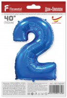 Шар (40''/102 см) Цифра, 2, Синий, в упаковке 1 шт.