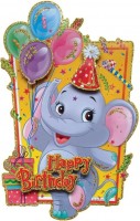 Плакат С Днем Рождения (слоненок с подарками), 48 х 27 см