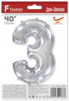 Шар (40''/102 см) Цифра, 3, Серебро, в упаковке 1 шт.