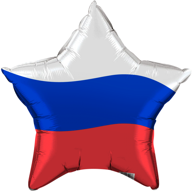 Шар (18''/46 см) Звезда, Триколор, 1 шт.