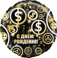 Шар (18''/46 см) Круг, С Днем Рождения (доллары), Черный, в упаковке 1 шт.