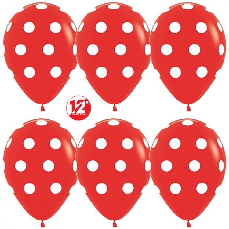 Шар (12''/30 см) Белые точки, Красный (015), пастель, 5 ст, 12 шт.