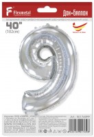 Шар (40''/102 см) Цифра, 9, Серебро, в упаковке 1 шт.