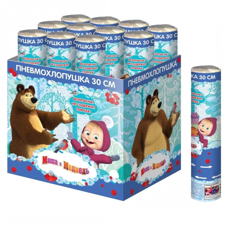 Пневмохлопушка (12/30 см), Маша и медведь, Фольгированные звезды + бумажные конфетти, 1 шт.