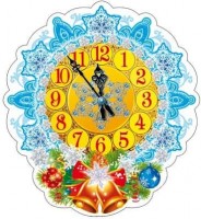 Плакат Новогодние часы, 25,3 х 23 см, в упаковке 1 шт
