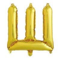 Шар с клапаном (16''/41 см) Мини-буква, Ш, Золото, в упаковке 1 шт.