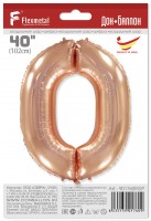 Шар (40''/102 см) Цифра, 0, Розовое Золото, в упаковке 1 шт.