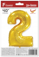 Шар (40''/102 см) Цифра, 2, Золото, в упаковке 1 шт.