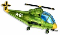 Шар (38''/97 см) Фигура, Вертолет, Зеленый, 1 шт.