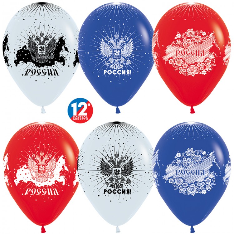 Шар (12''/30 см) Россия, Триколор (005/041/015), пастель, 5 ст, 50 шт.