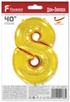 Шар (40''/102 см) Цифра, 8, Золото, в упаковке 1 шт.