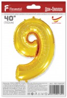 Шар (40''/102 см) Цифра, 9, Золото, в упаковке 1 шт.
