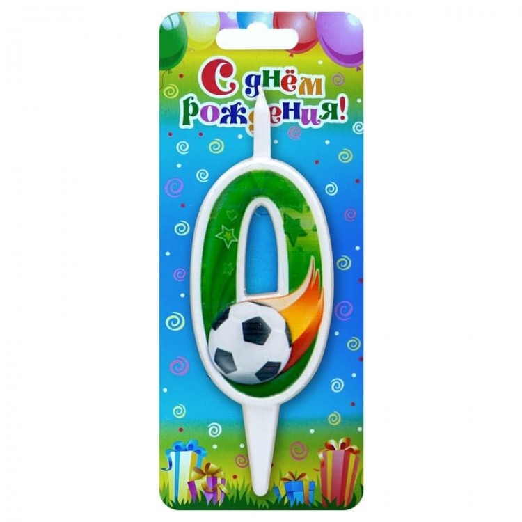 Свеча Цифра 0, Футбольный мяч, 10 см, 1 шт.