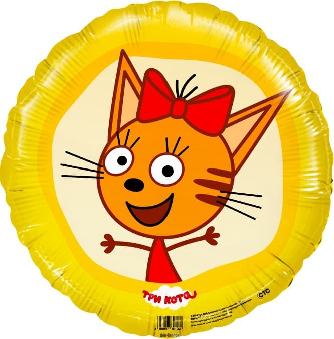Шар (18''/46 см) Круг, Три Кота, Карамелька, Желтый, 1 шт.