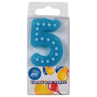 Свеча Цифра 5, Белые точки, Голубой, 4,3 см