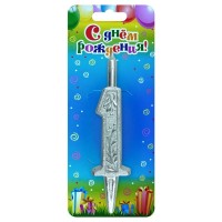 Свеча Цифра 1, Серебряный узор, 10 см, 1 шт.