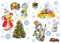 Наклейки "Новогодняя коллекция (Дед Мороз и Снегурочка)"