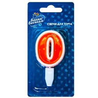 Свеча Цифра 0, Белая окантовка, 7 см, 1 шт.