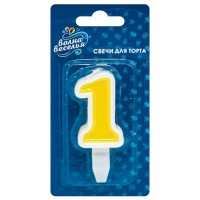 Свеча Цифра 1, Белая окантовка, 7 см, 1 шт.